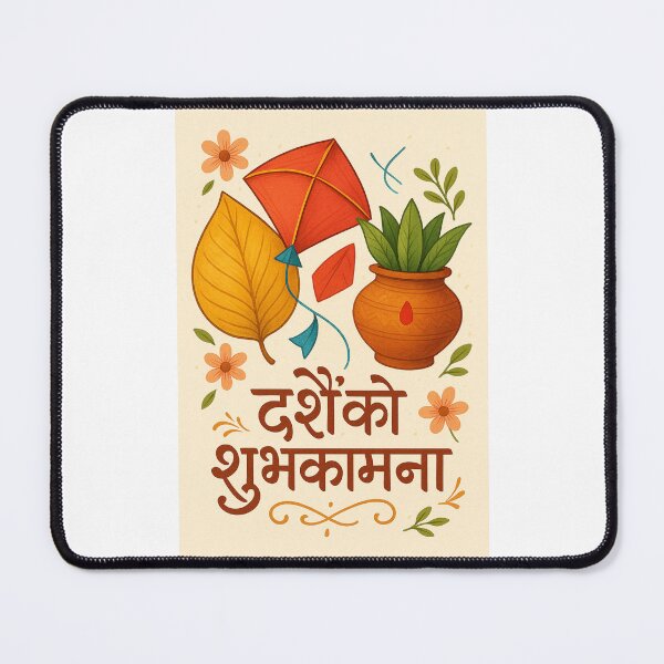 Item preview, Dashain Festival Symbols Nepal designed and sold by Places On Earth.