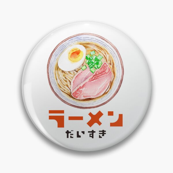 Item preview, Ramen Lover Japanese Food Art 1 (AI Generated) designed and sold by ririe.