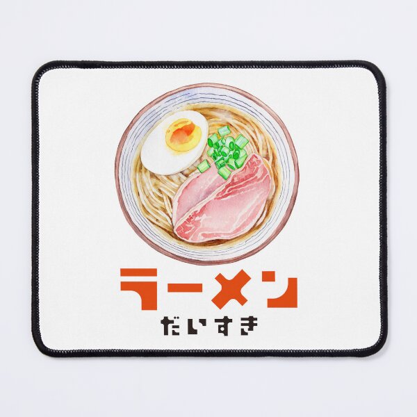 Item preview, Ramen Lover Japanese Food Art 1 (AI Generated) designed and sold by ririe.