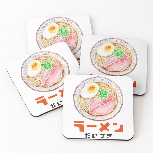 Item preview, Ramen Lover Japanese Food Art 1 (AI Generated) designed and sold by ririe.