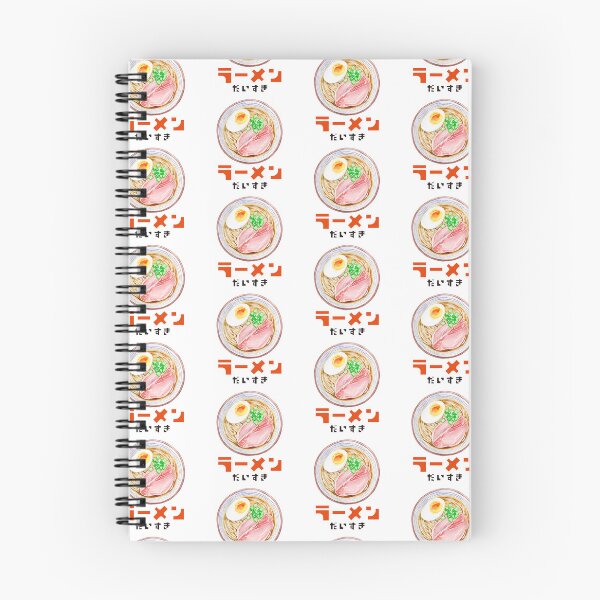 Item preview, Ramen Lover Japanese Food Art 1 (AI Generated) designed and sold by ririe.