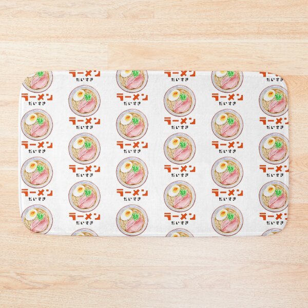 Item preview, Ramen Lover Japanese Food Art 1 (AI Generated) designed and sold by ririe.