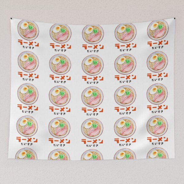 Item preview, Ramen Lover Japanese Food Art 1 (AI Generated) designed and sold by ririe.