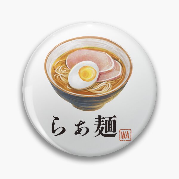 Item preview, Copy of Copy of Ramen Lover Japanese Food Art 3 (AI Generated) designed and sold by ririe.