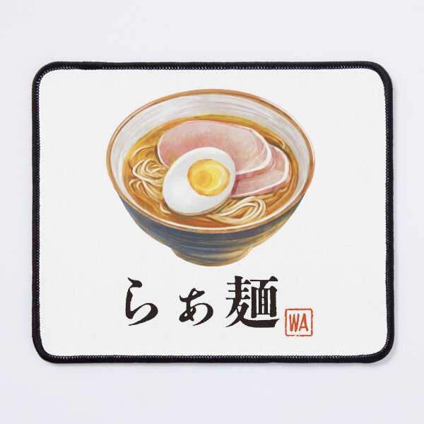 Item preview, Copy of Copy of Ramen Lover Japanese Food Art 3 (AI Generated) designed and sold by ririe.