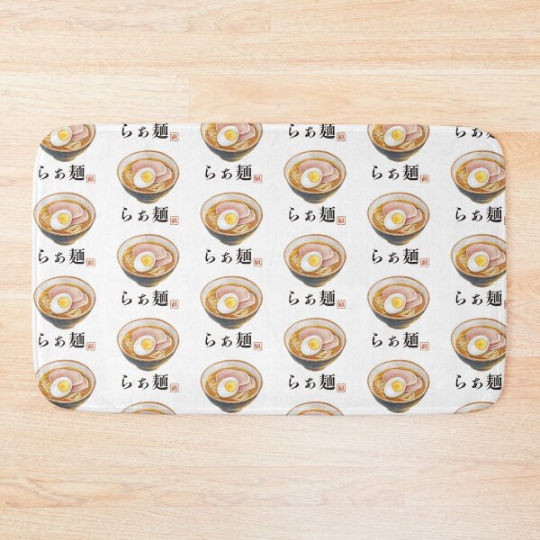 Item preview, Copy of Copy of Ramen Lover Japanese Food Art 3 (AI Generated) designed and sold by ririe.