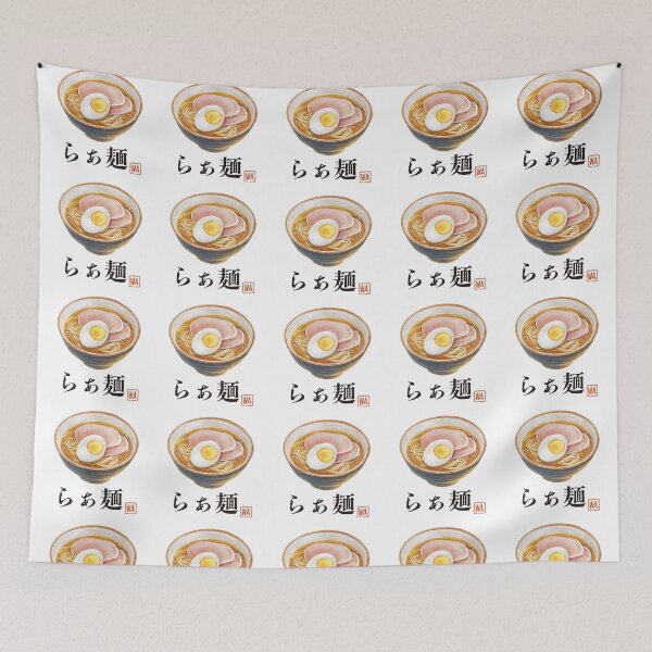 Item preview, Copy of Copy of Ramen Lover Japanese Food Art 3 (AI Generated) designed and sold by ririe.