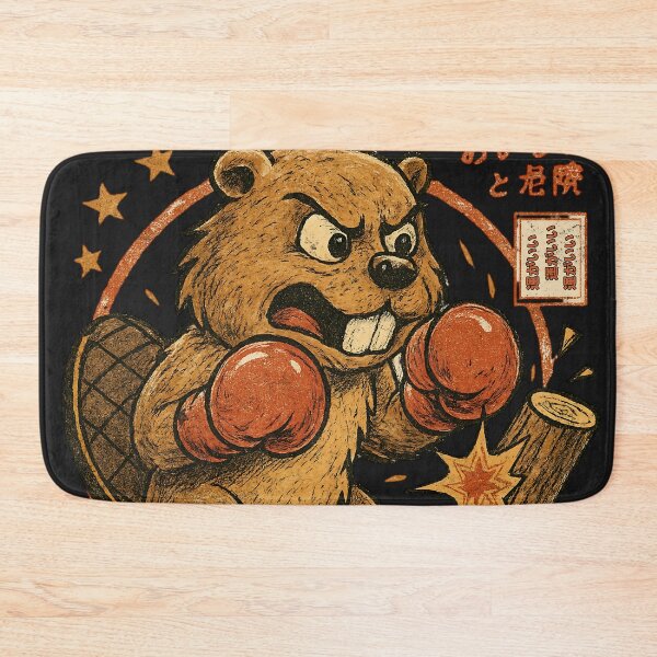 Item preview, Boxing Beaver – Retro Japanese Style Cartoon Design designed and sold by AwesomeBeyondLimits.