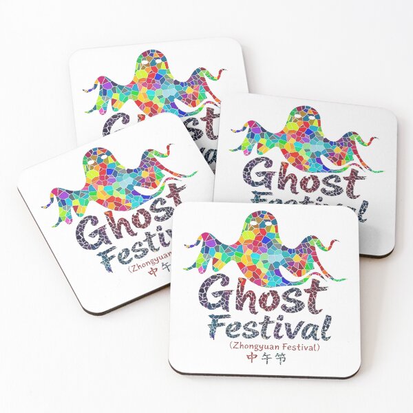 Item preview, GHOST FESTIVAL (ZHONGYUAN) designed and sold by likbatonboot.