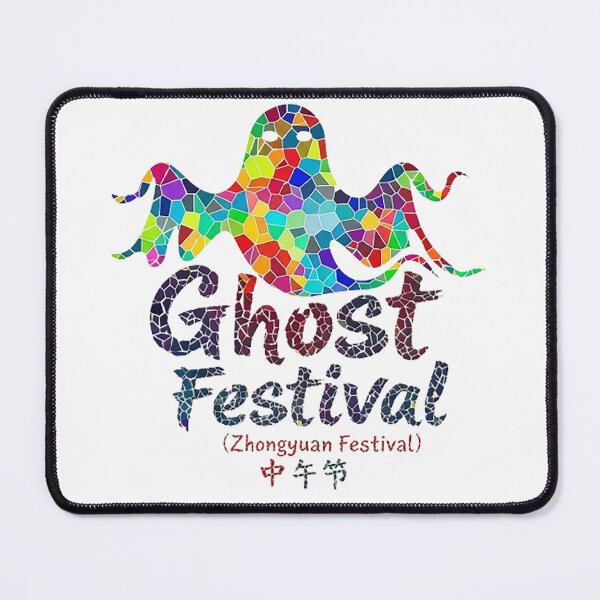 Item preview, GHOST FESTIVAL (ZHONGYUAN) designed and sold by likbatonboot.