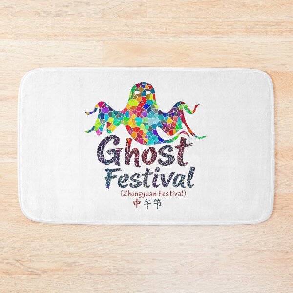 Item preview, GHOST FESTIVAL (ZHONGYUAN) designed and sold by likbatonboot.
