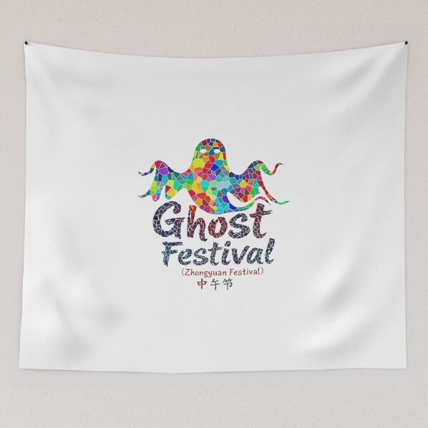 Item preview, GHOST FESTIVAL (ZHONGYUAN) designed and sold by likbatonboot.