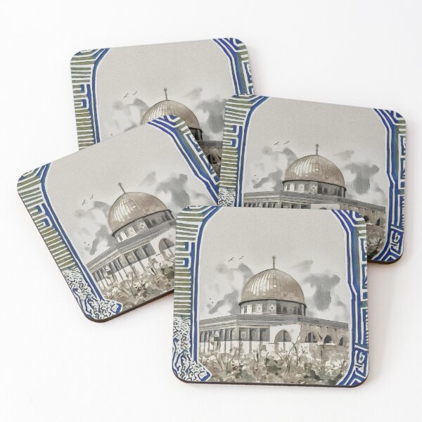 Item preview, Dome of the Rock - Gate of Reverence designed and sold by Anas Arts.