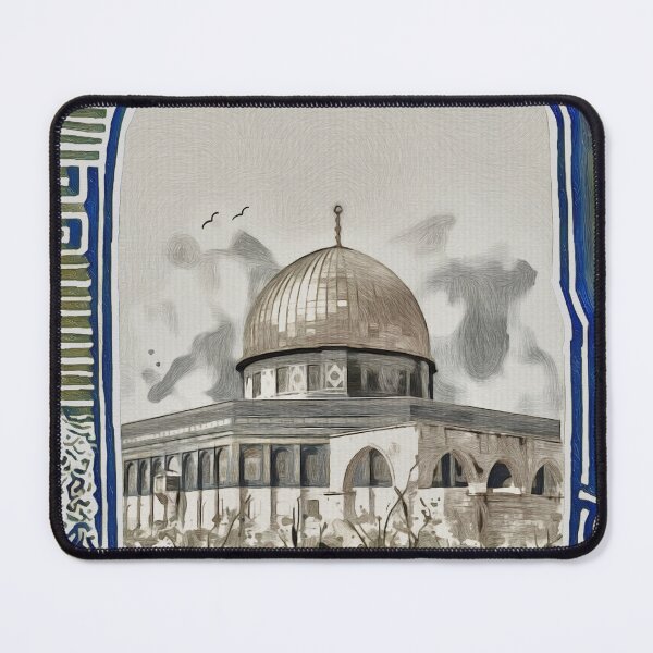 Item preview, Dome of the Rock - Gate of Reverence designed and sold by Anas Arts.