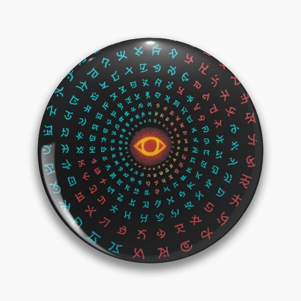 Item preview, Spiral Codex Eye – Collapse Glyph Mandala designed and sold by Taintedstrokes.