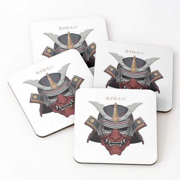 Item preview, Kylo Ren Samurai designed and sold by The warrior's cave.