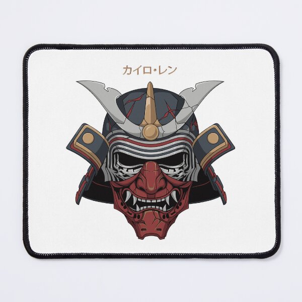 Item preview, Kylo Ren Samurai designed and sold by The warrior's cave.