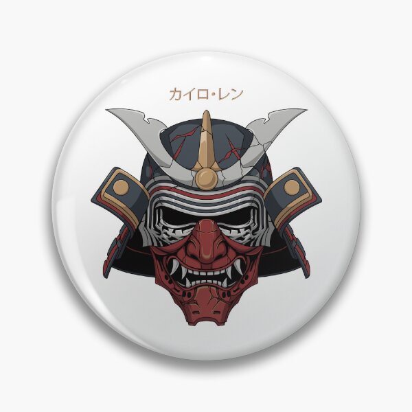 Item preview, Kylo Ren Samurai designed and sold by The warrior's cave.