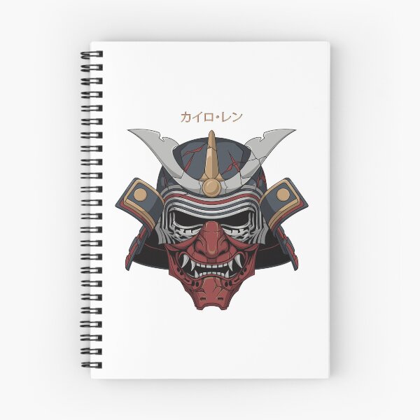 Item preview, Kylo Ren Samurai designed and sold by The warrior's cave.