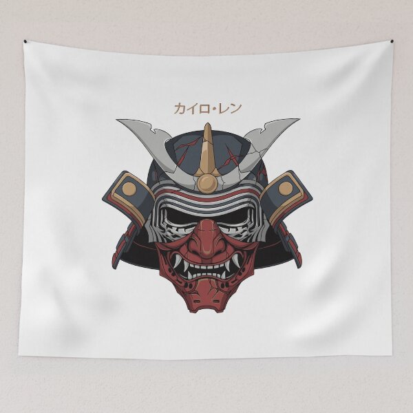 Item preview, Kylo Ren Samurai designed and sold by The warrior's cave.