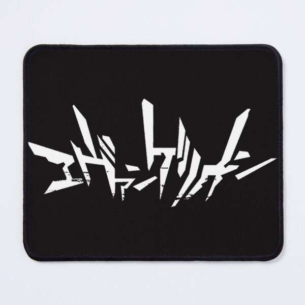 Item preview, Unique Modern Design Emblem designed and sold by ErichThiel.