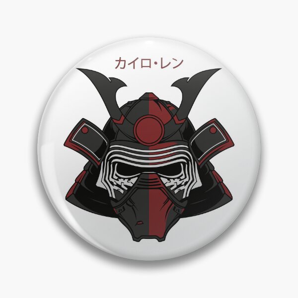 Item preview, Kylo Ren Samurai designed and sold by The warrior's cave.