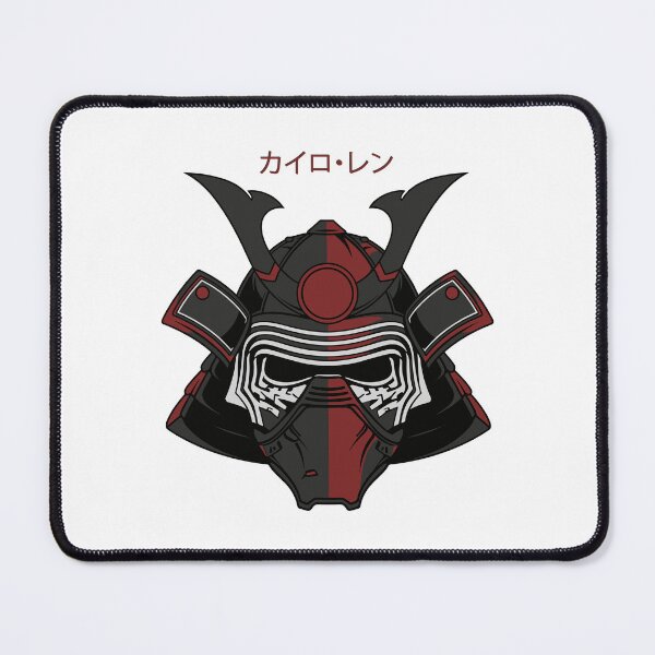 Item preview, Kylo Ren Samurai designed and sold by The warrior's cave.