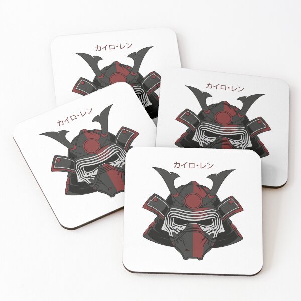 Item preview, Kylo Ren Samurai designed and sold by The warrior's cave.