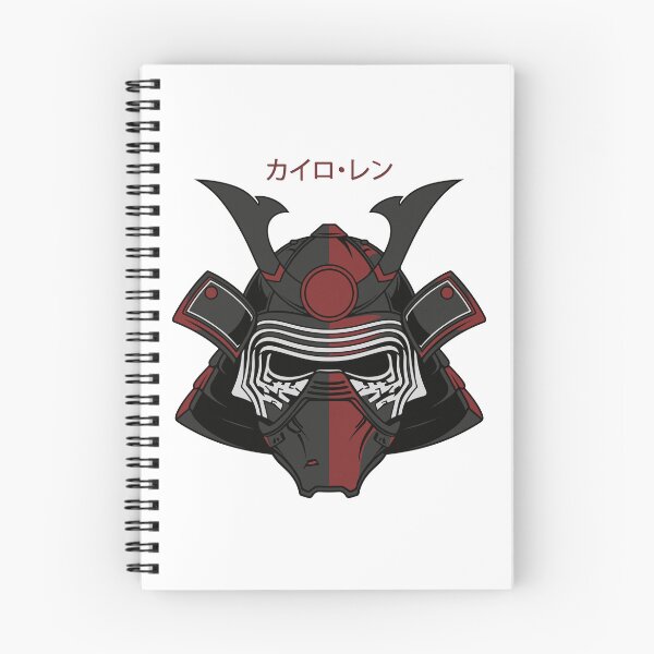 Item preview, Kylo Ren Samurái designed and sold by The warrior's cave.