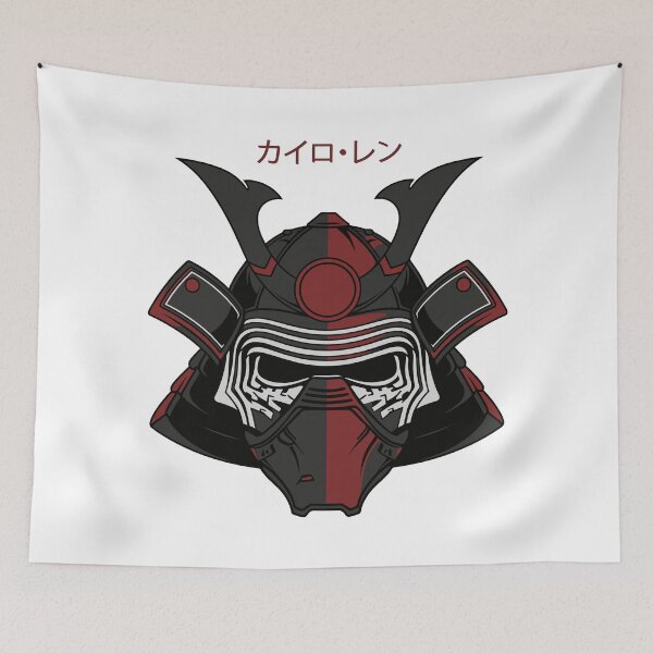 Item preview, Kylo Ren Samurai designed and sold by The warrior's cave.
