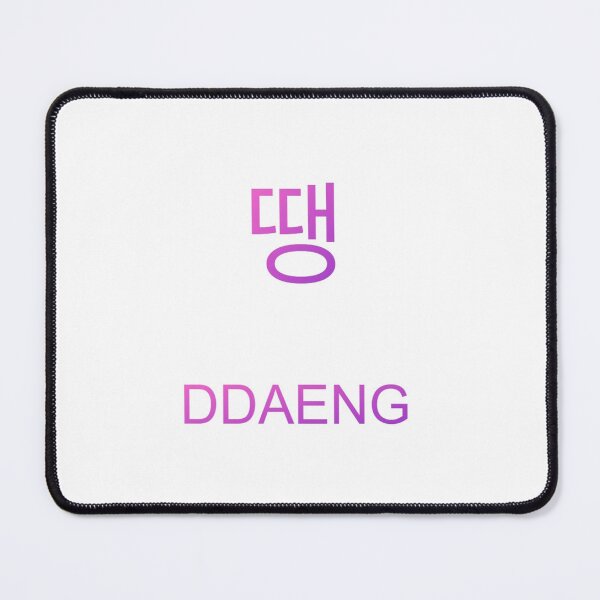 Item preview, "땡 DDAENG Retro Graffiti T-Shirt | Korean Pop Culture Design" designed and sold by SiseonStudio.