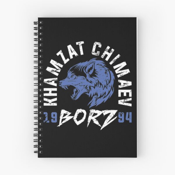 Item preview, Khamzat Chimaev Borz designed and sold by JeyVel.