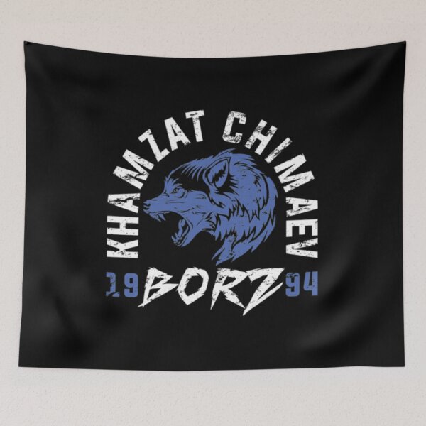 Item preview, Khamzat Chimaev Borz designed and sold by JeyVel.