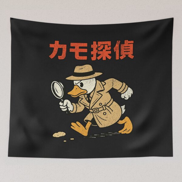 Item preview, Duck Detective – Retro Mystery designed and sold by AwesomeBeyondLimits.
