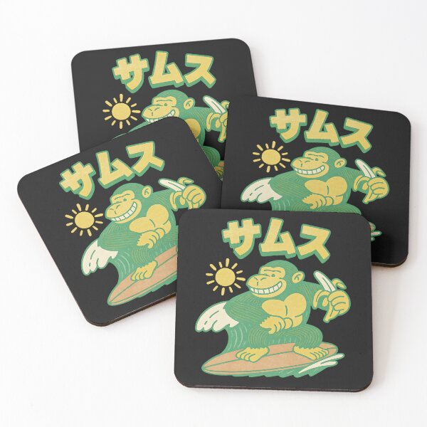 Item preview, Surfing Gorilla – Banana Wave Rider designed and sold by AwesomeBeyondLimits.
