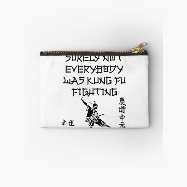 Item preview, Surely Not Everybody Was Kung Fu Fighting – Everyone Chinese Classic Funny Saying designed and sold by SkeletonsDanger.