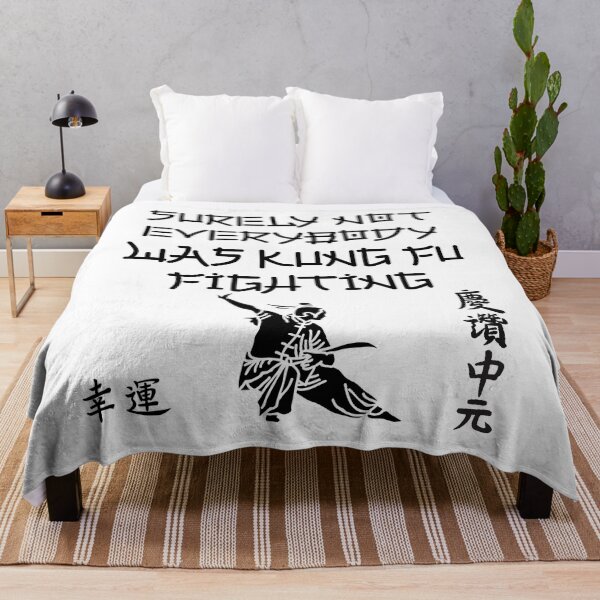 Item preview, Surely Not Everybody Was Kung Fu Fighting – Everyone Chinese Classic Funny Saying designed and sold by SkeletonsDanger.
