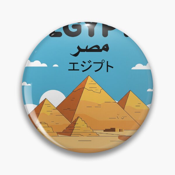 Item preview, Egypt Pyramids Cartoon – Giza Desert Camel Illustration designed and sold by Karoft Collection.