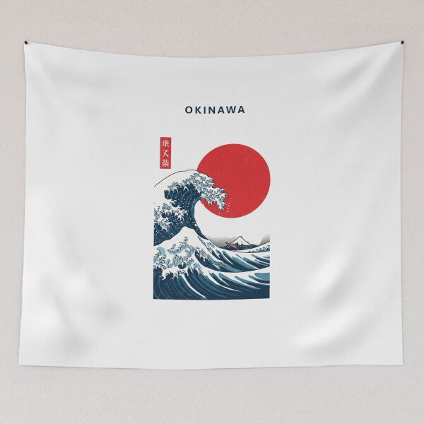 Item preview, Vintage Okinawa Japan Shisa Dogs and Great Wave Sun Art Print - Classic Japanese Souvenir Design, T-shirt Graphic, Home Decor, Travel Gift designed and sold by Colorful-Garden.