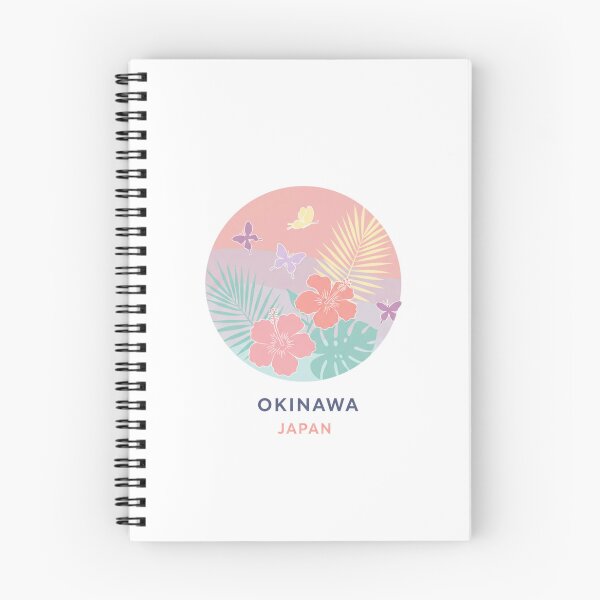 Item preview, Vintage Okinawa Japan Shisa Dogs and Great Wave Sun Art Print - Classic Japanese Souvenir Design, T-shirt Graphic, Home Decor, Travel Gift designed and sold by Colorful-Garden.