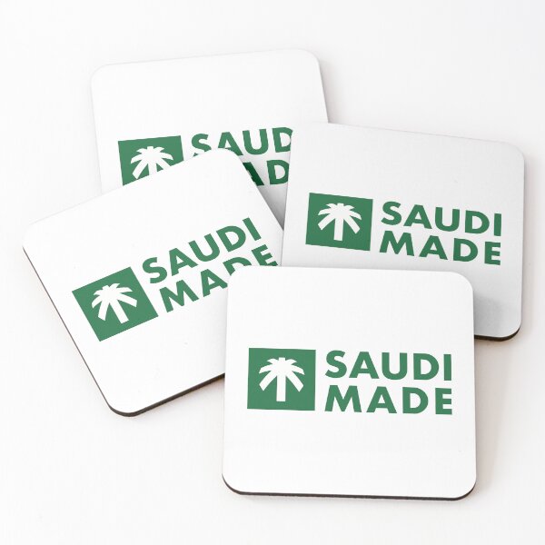 Item preview, Saudi made designed and sold by Daboosart.