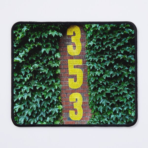 Item preview, Wrigley Field Ivy designed and sold by Steve Spencer.