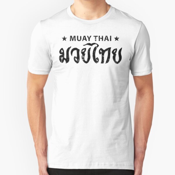 Muay Thai Lifestyle - Black Slim Fit T-Shirt