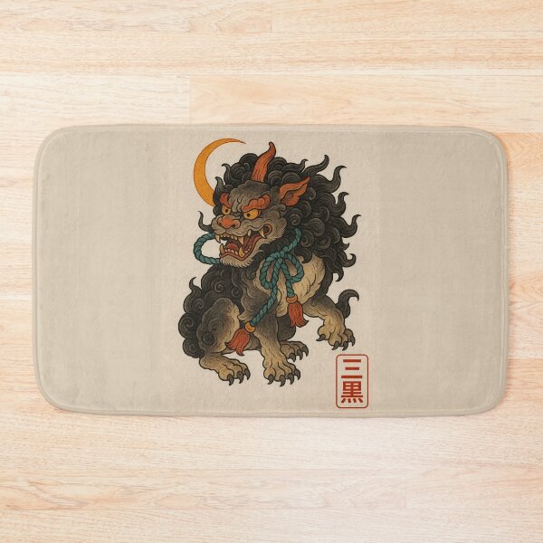 Item preview, Fu Dog Guardian with Crescent Moon – Irezumi Style designed and sold by SankuroCorp.