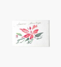 Seasons Greeting Art Board