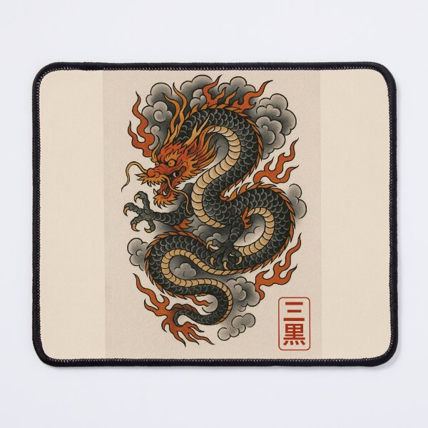 Item preview, Japanese Dragon with Clouds and Flames – Irezumi Tattoo Style designed and sold by SankuroCorp.
