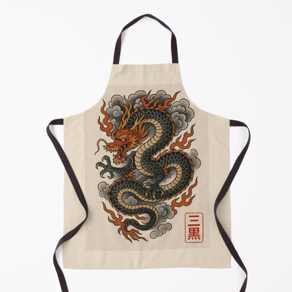 Item preview, Japanese Dragon with Clouds and Flames – Irezumi Tattoo Style designed and sold by SankuroCorp.