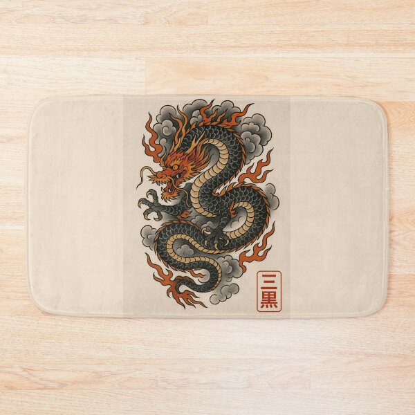 Item preview, Japanese Dragon with Clouds and Flames – Irezumi Tattoo Style designed and sold by SankuroCorp.