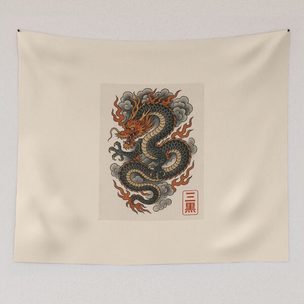 Item preview, Japanese Dragon with Clouds and Flames – Irezumi Tattoo Style designed and sold by SankuroCorp.