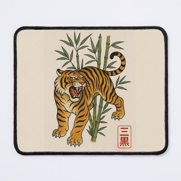 Item preview, Japanese Tiger with Bamboo – Irezumi Tattoo Style designed and sold by SankuroCorp.